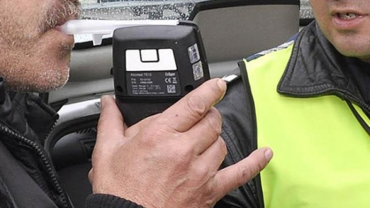 Снимка: Булфото, архив