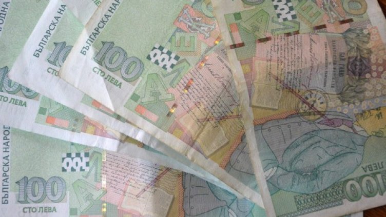 Архив: Булфото