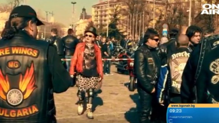 Снимка: Bulgaria ON AIR