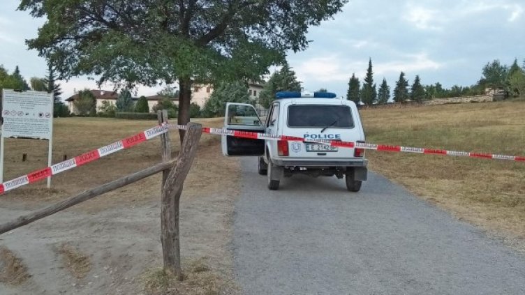 Снимка: Булфото