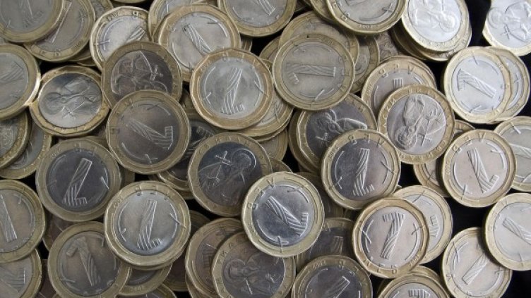 Снимка: архив, БулФото