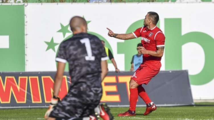 Снимка: Булфото