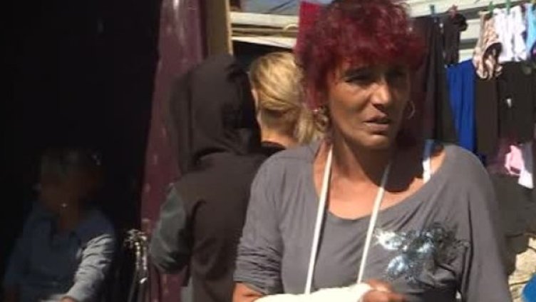 Снимка: Bulgaria ON AIR