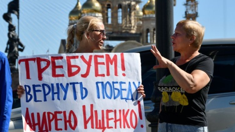 Снимка: Reuters