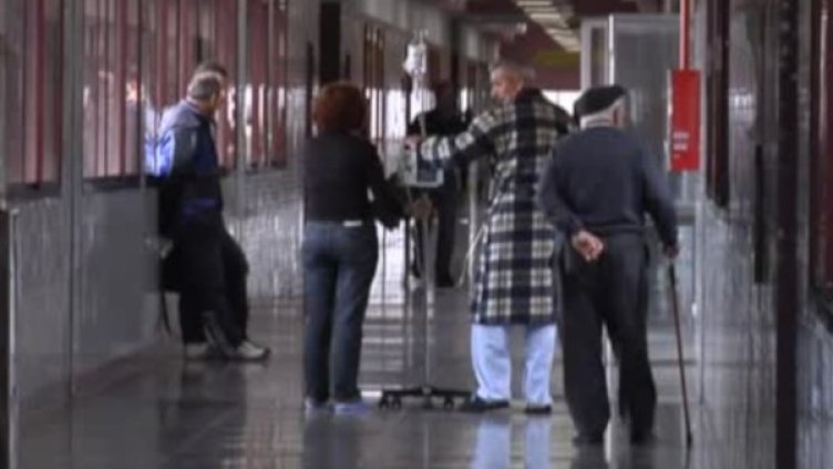 Снимка: Bulgaria ON AIR