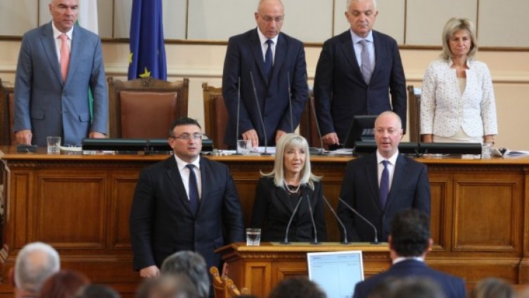 Снимка: Димитър Кьосемарлиев/Dnes.bg