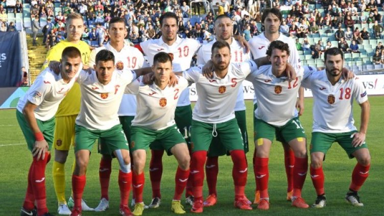 Снимка: Булфото