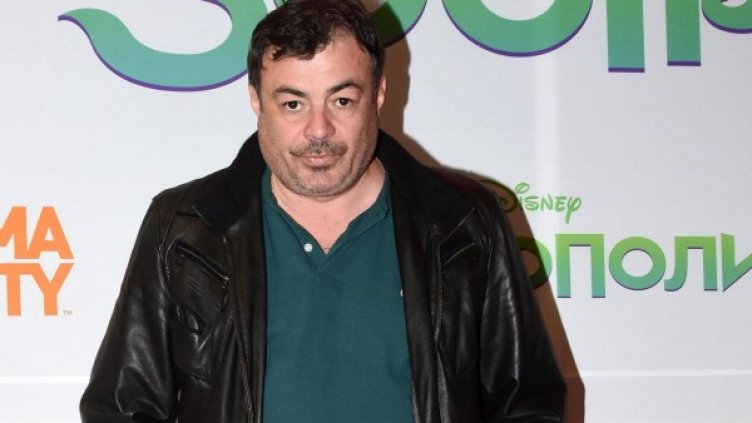 Снимка: Булфото, архив