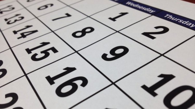 Снимка: pexels.com