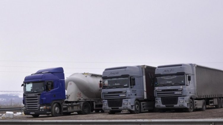 Снимка: Булфото, архив