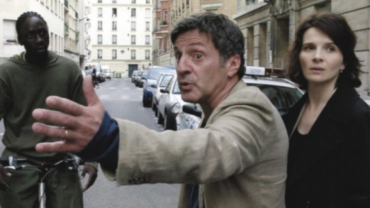 Снимка: Bulgaria ON AIR