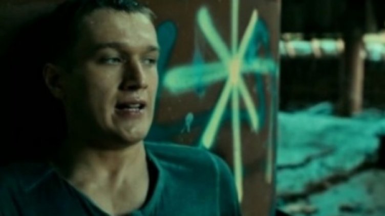 Снимка: Bulgaria ON AIR