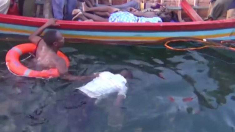 Снимка: Reuters