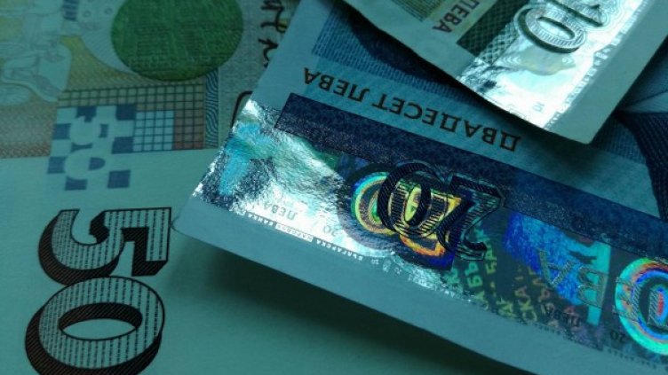 Снимка: Dnes.bg