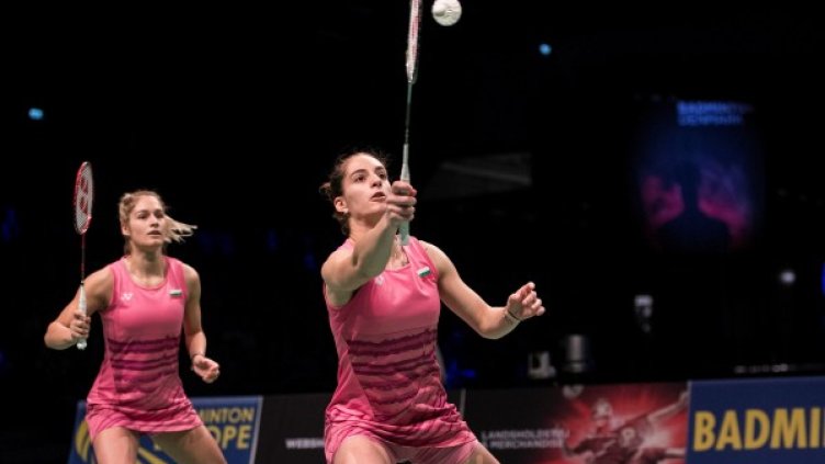 Снимка: Reuters