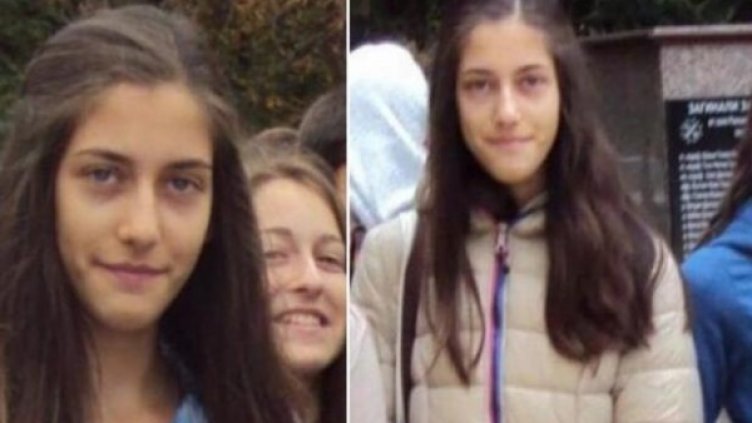 Снимка: МВР