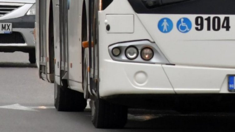 Снимка: Булфото, архив