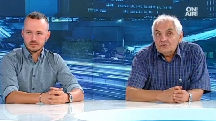 Снимка: Bulgaria ON AIR