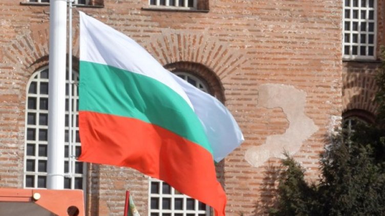 Снимка: архив, Булфото