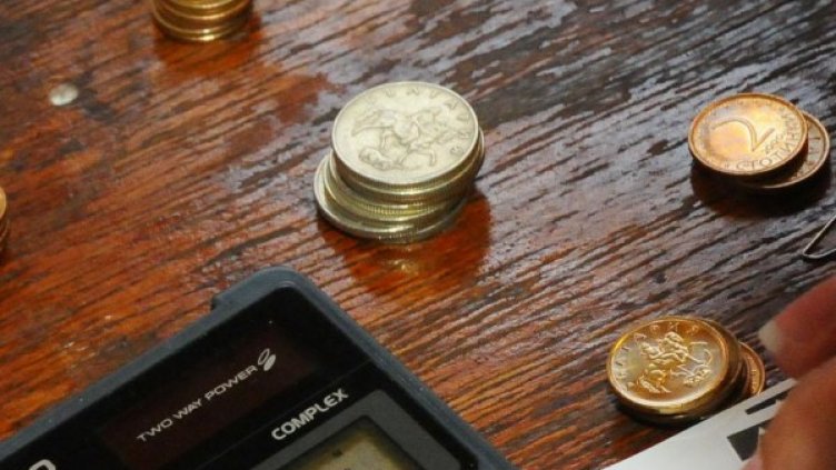 Снимка: архив, Булфото