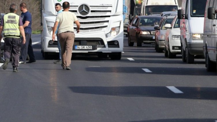 Снимка: Булфото, архив