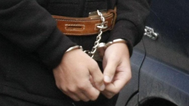 Снимка: Булфото, архив