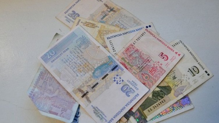 Снимка: Булфото, архив