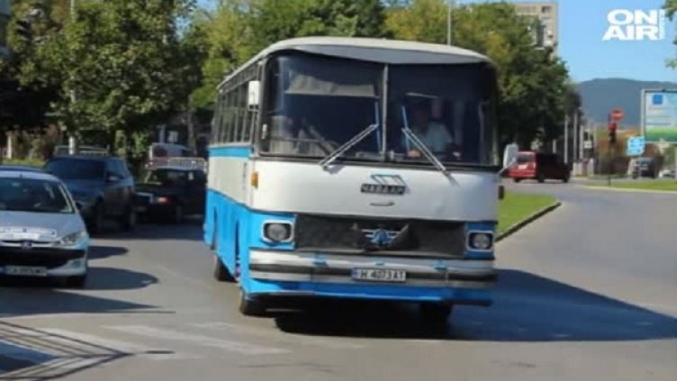 Снимка: Bulgaria ON AIR