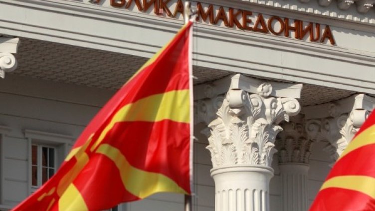 Снимка: Reuters, архив