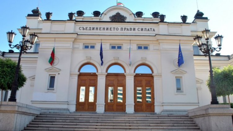 Снимка: архив, Булфото