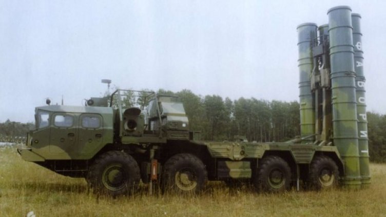 Снимка: Wikipedia