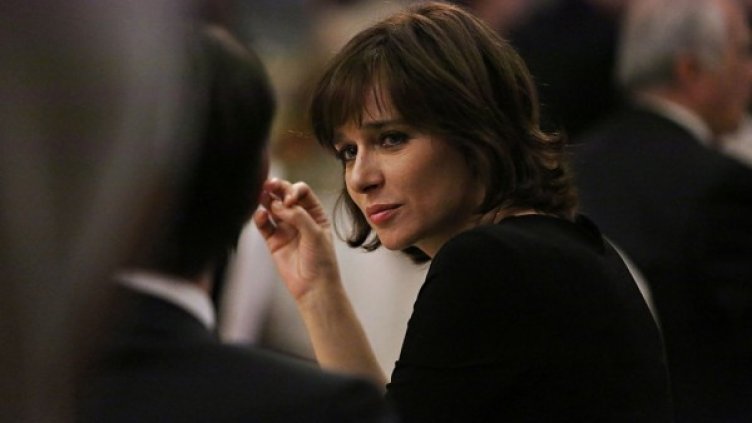 Снимка: Bulgaria ON AIR