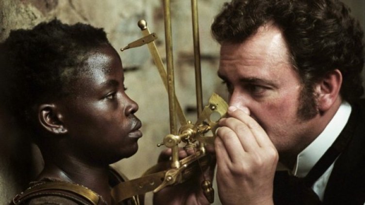 Снимка: Bulgaria ON AIR