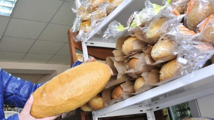 Снимка: Булфото, архив