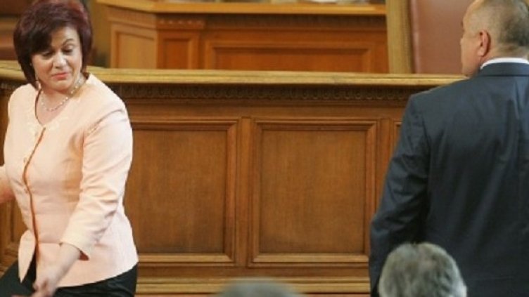 Снимка: архив, Булфото