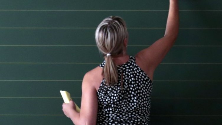 Снимка: Pixabay