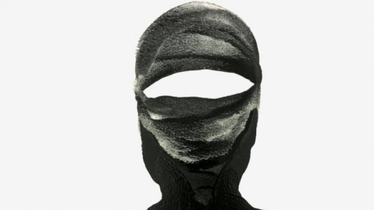 Снимка: The Guardian