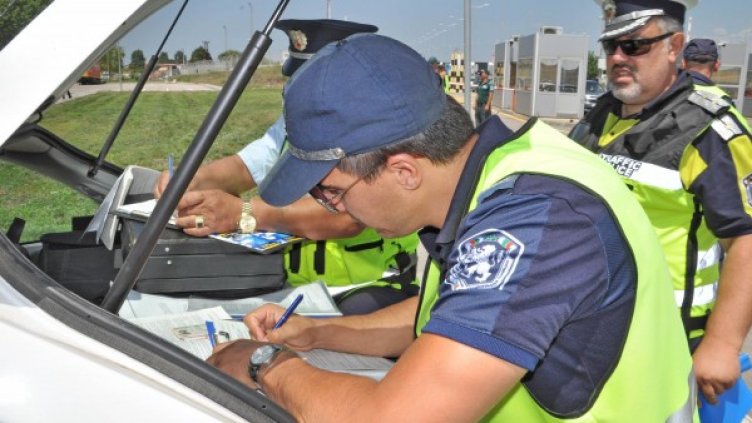 Снимка: Архив, Булфото