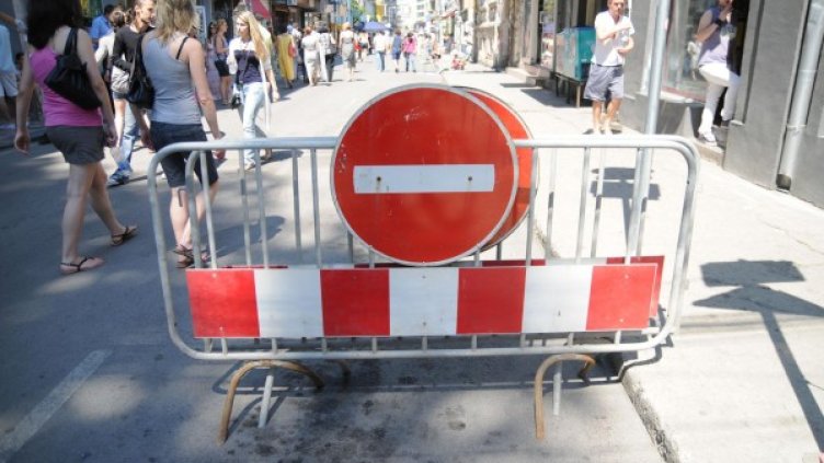 Снимка: Булфото, архив