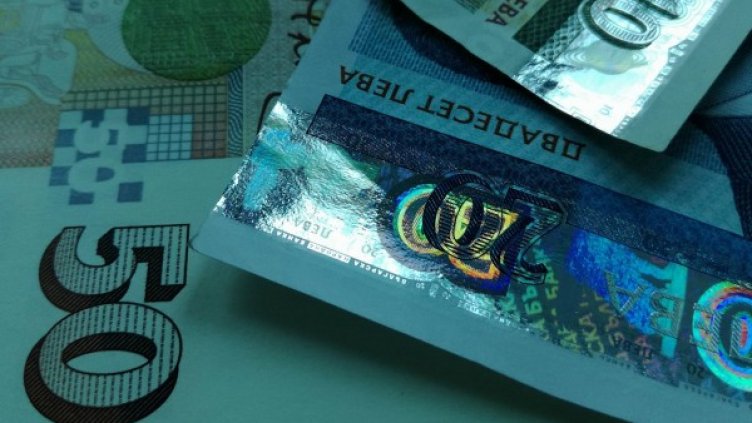 Снимка: Dnes.bg