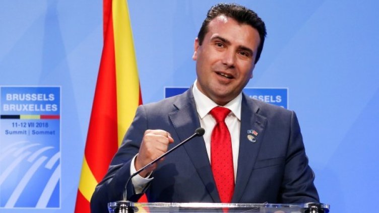 Снимка: Архив, Reuters