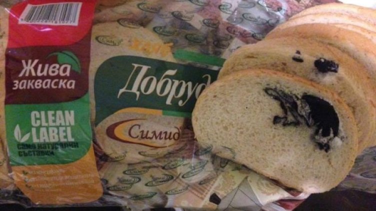 Хляб с жива закваска, без консерванти, но с екстра &ndash; чорапогащник!