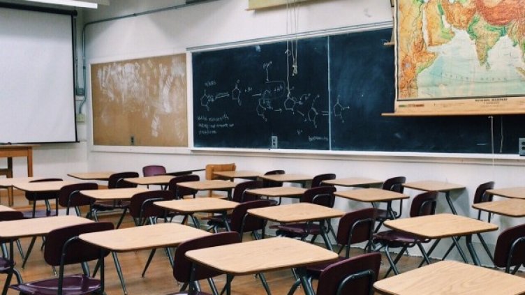 Снимка: pixabay.com