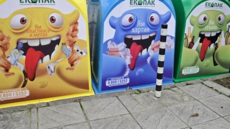 Снимка: Булфото, архив