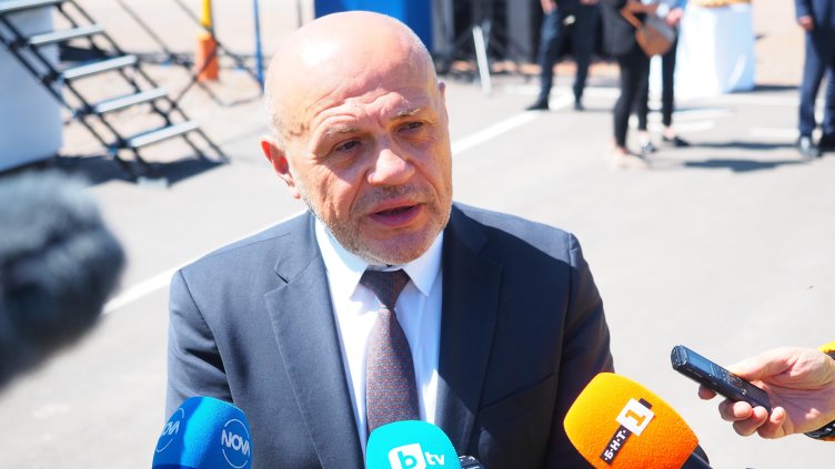 Снимка: БГНЕС