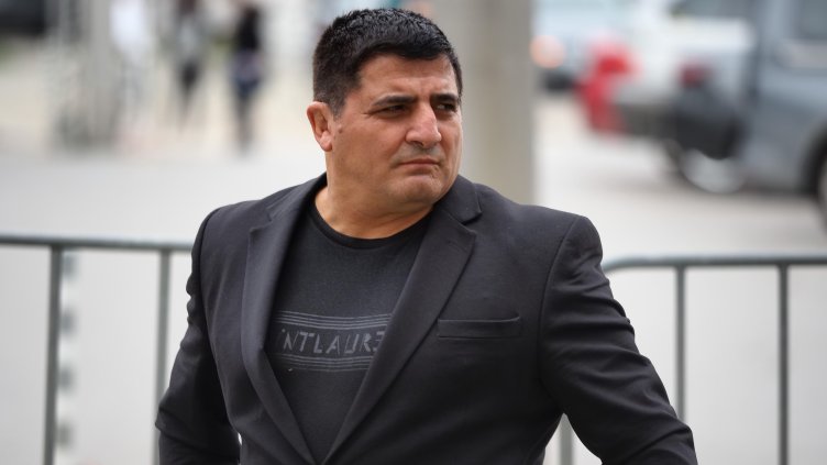 Снимка БГНЕС