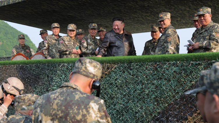 Снимка БГНЕС