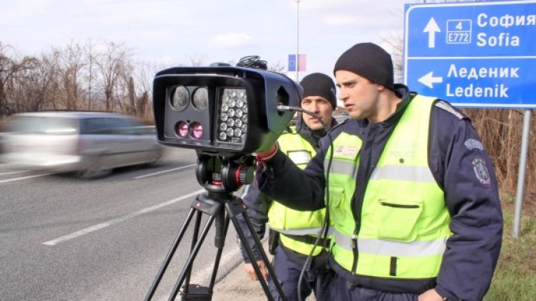 Снимка: Булфото