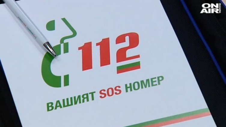 Снимка: bgonair.bg