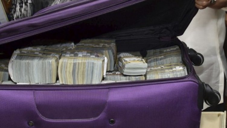 Снимка: архив, Reuters